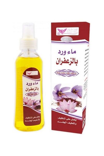 Kuwait Shop Rose Water with Saffron Yellow 200ml