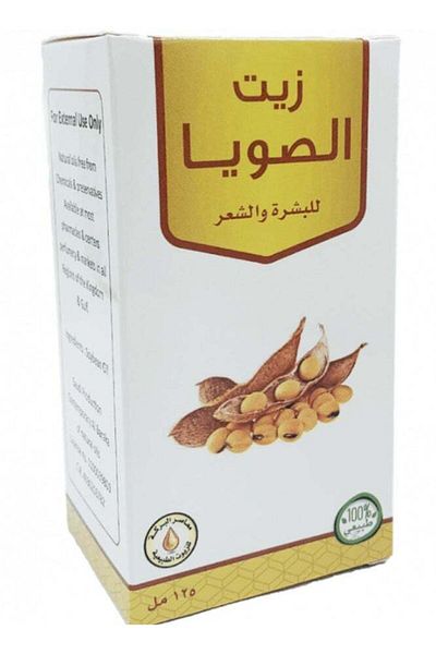 Natural Soybean Oil 125ml