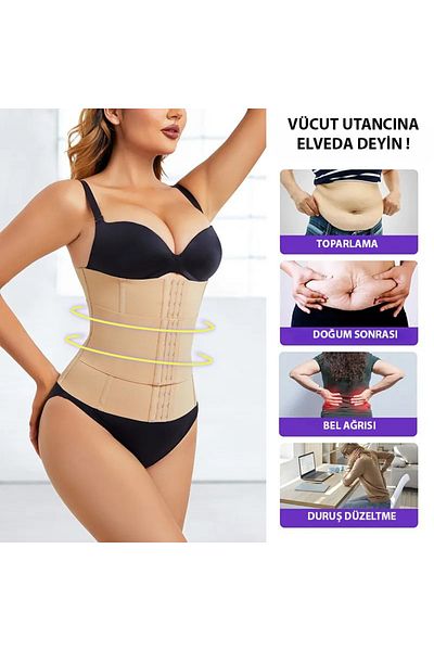 SAUNA SUIT Latex Waist Corset with Flesh Color Agraph - Premium Recovery, Hourglass Belly Basen