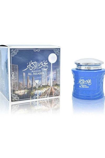 ALMAS Akbar Incense 40 grams