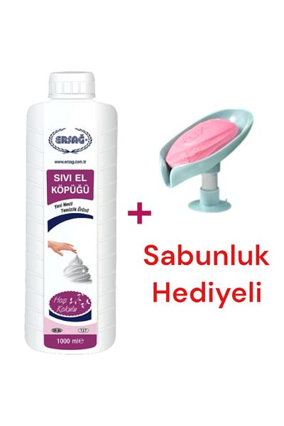 Ersağ 1000 ml Liquid Hand Foam - Soap Dispenser Gift, No Apparatus (127-14)