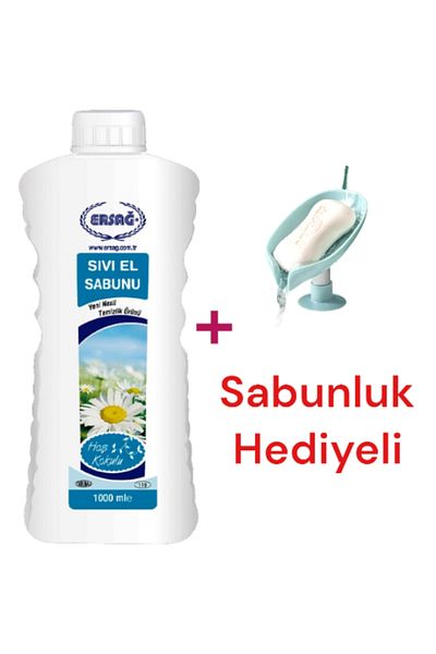 Ersağ 1000 ml Liquid Hand Soap - Soap Dispenser Gift 119-55