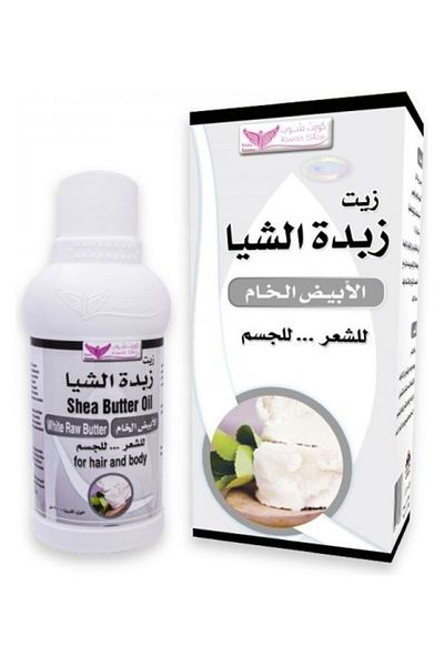 Kuwait Shop Raw Shea Butter Clear 200ml