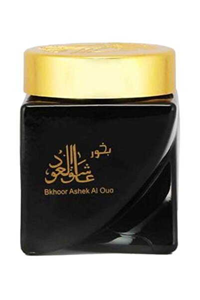 Al Maas Black Oud Lover Incense 30g