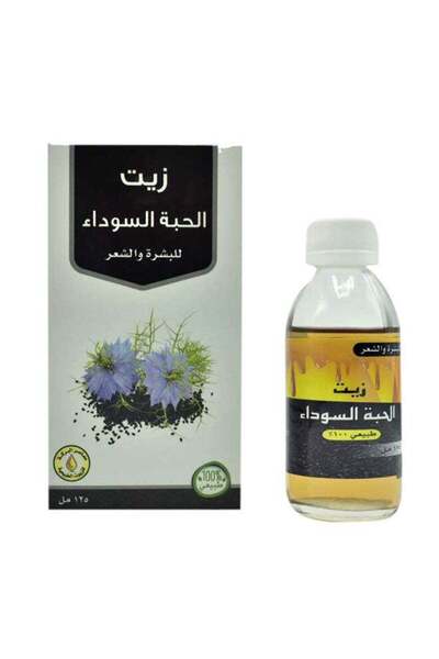 Generic زيت الحبة السوداء 125 مل