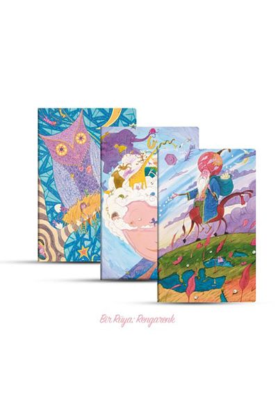 feifei Triple Line Notebook Set: a Dream: Colorful (with Special Protection Bag)