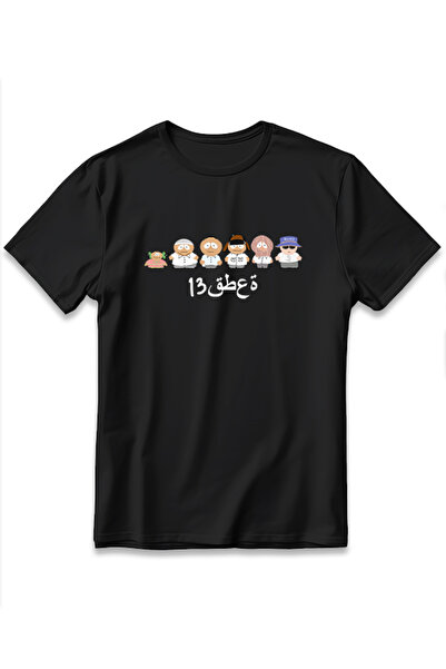 EZG Business Μπλουζάκι Block 13 Kuwait με στάμπα, υπερμεγέθη, unisex, από βαμ...