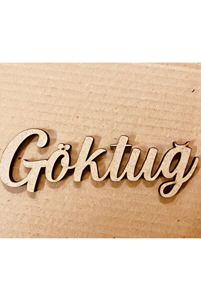 Magnet Ahşap Lazer Kesim İsim