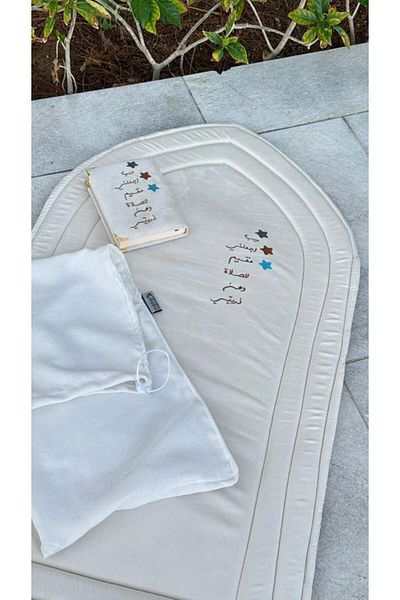 SALSABİL Prayer rug and Quran set with distinctive embroidery, sugar color