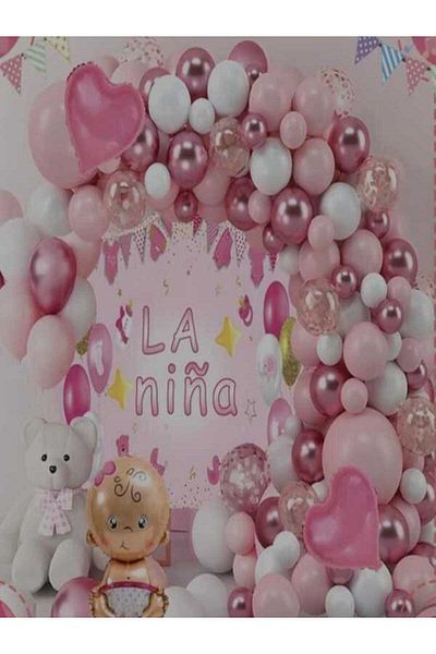 CANSIN ΣΕΤ ΜΠΑΛΟΝΙ BABY BABY SHOWER