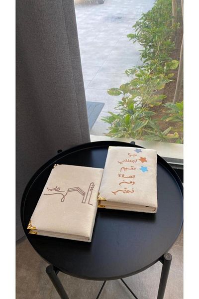 SALSABİL Two medium-sized Qurans with distinctive embroidery