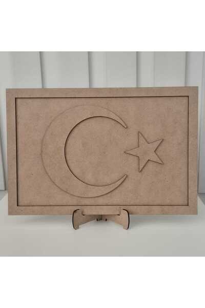 AllFayLazer 4 Adet Ay Yıldız Türk Bayrağı Mozaik Çocuk Okul Boyama Etkinliği