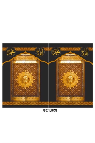 TEKBİR HOME RAVZA KAPISI MİNBER PERDESİ SAĞ YAN VE SOL YAN  2’Li PERDE