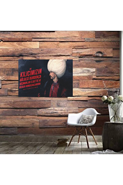 DURUSOY Ξύλινη ρετρό αφίσα από MDF, Αστεία αποφθέγματα, Γραφές τοίχου, Τοπίο,...