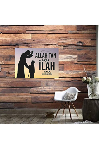 DURUSOY Ξύλινη ρετρό αφίσα από MDF, Αστεία αποφθέγματα, Γραφές τοίχου, Τοπίο,...