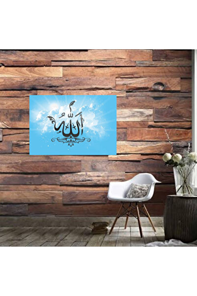 DURUSOY Ξύλινη ρετρό αφίσα από MDF, Αστεία αποφθέγματα, Γραφές τοίχου, Τοπίο,...