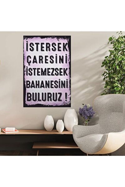 DURUSOY Ξύλινη ρετρό αφίσα από MDF, Αστεία ατάκες, Γραφές τοίχου, Τοπίο, Ιστο...