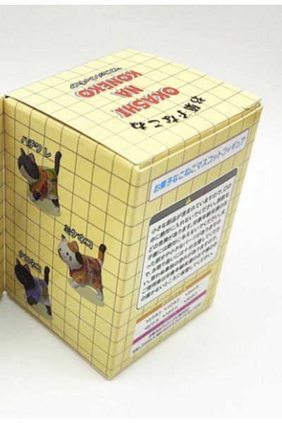 Choice Random 1pcs New Cat Blind Box Wearing Candy Packaging Snack Cat Figure Toys Kittens Dolls Blind Bag
