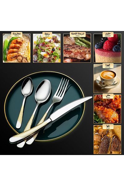 COOYA 24pcs Cutlery Set, Stainless Steel Utensils Set for 6 Persons, Mirror Polished Dishwasher Safe