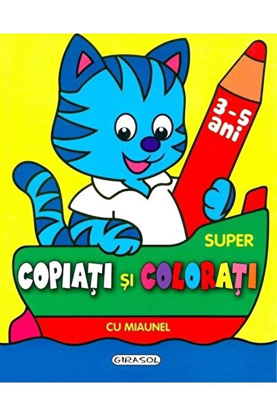 GIRASOL Супер копирано и оцветено с Meowth