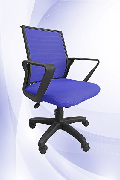 Porziyon Prime | Yönetici Koltuğu | Ofis Çalışma Koltuğu - Sandalyesi