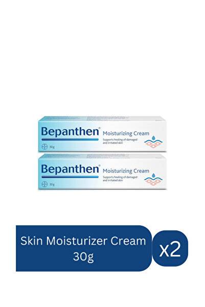 Bepanthen كريم مرطب للبشرة 30 جرام عبوة من قطعتين