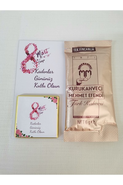 MİNİK ADIMLAR 50 Adet 8 Mart Dünya Kadınlar Günü Hediyesi Madlen Çikolata Ve ...