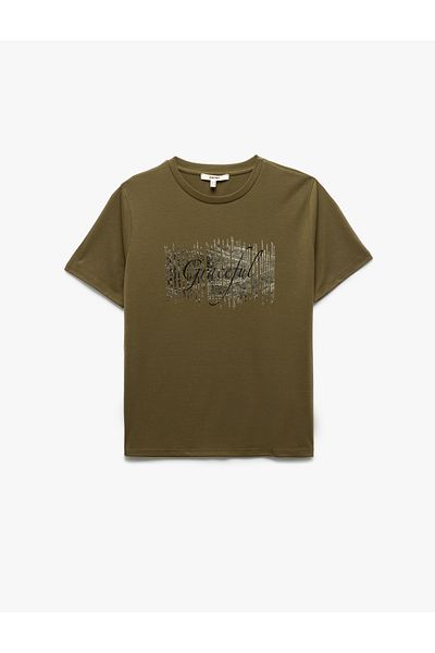 Koton Printed Short Sleeve Crew Neck Women's T-Shirt