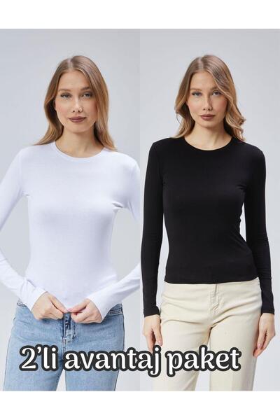 Virago 2-Piece Soft Cotton Round Neck Long Sleeve Blouse/Body (1 Black 1 White)