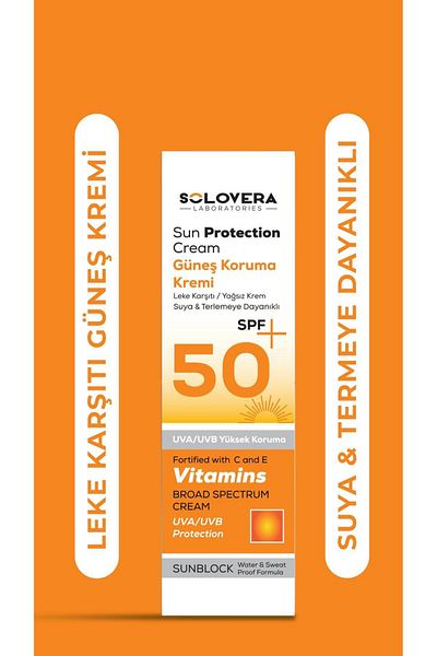 SOLOVERA Premium Performance Sunscreen