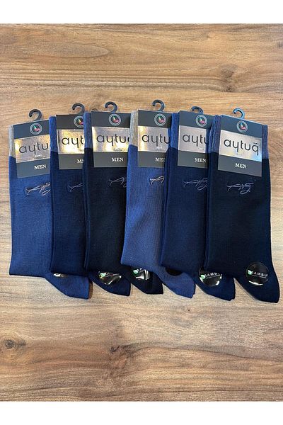 Aytuğ Pack of 6 Bamboo Men's Socks - Signed and Seamless