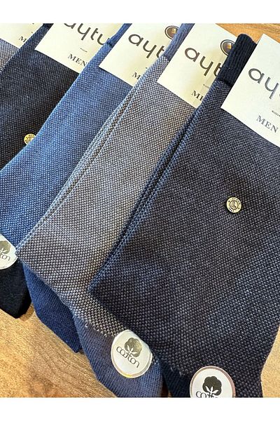 Aytuğ Jacquard Cotton Seamless Men's Socks 6 Pack