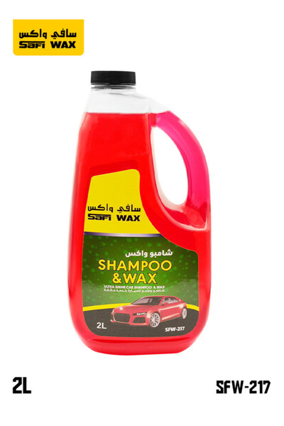SAFI WAX شامبو وشمع السيارة 2 لتر، تركيبة فائقة اللمعان، شامبو عالي الجودة لل...