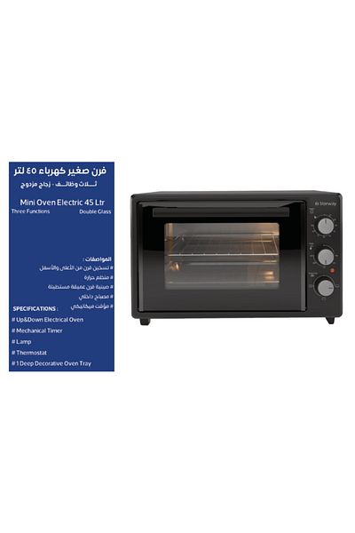 GL GENERAL 45 Lt Oven, , Grill, Double Glass Door, 1600 W, 3 Function, , Timer, Light,Tray & stand Included