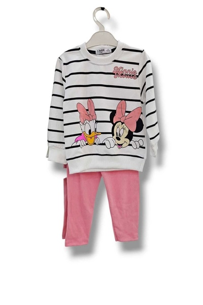 Butik Set pijamale pentru copii cu 2 fire