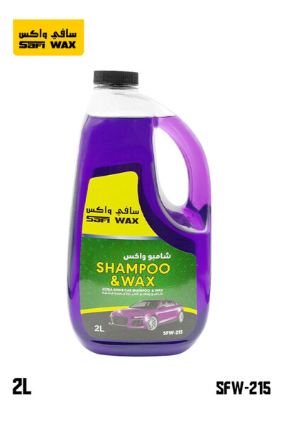 SAFI WAX شامبو وشمع السيارة 2 لتر، تركيبة فائقة اللمعان، شامبو عالي الجودة لل...