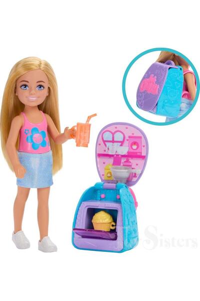 Barbie Chelsea Sırt Çantası Olabilen Cupcake Oyun Seti JBF46