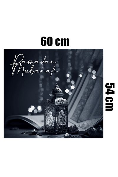 Tilki Dünyası Ramadan Themed Self Adhesive Kitchen Stove Back Foil - 4