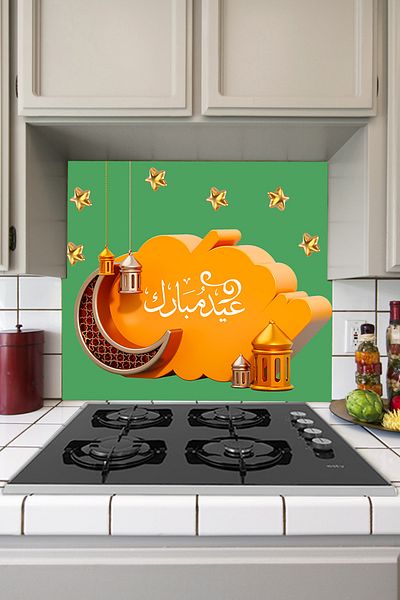Tilki Dünyası Ramadan Themed Self Adhesive Kitchen Stove Back Foil - 8