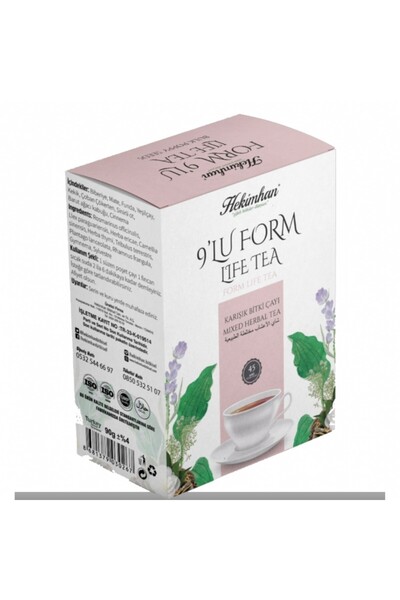 bitki diyarı 9 عبوات شاي لايف شاي مختلط 45 كيس فلتر