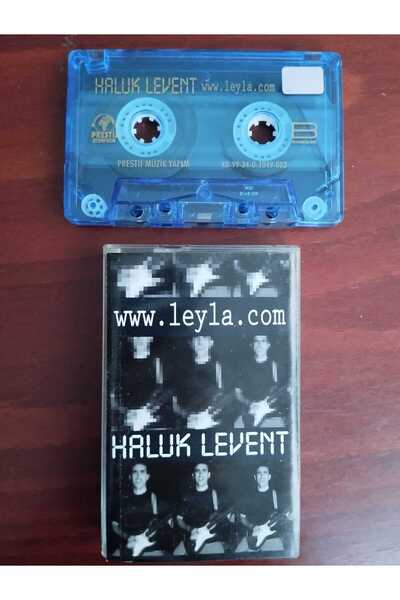Plakperest هالوك ليفنت – - 2000 ألبوم كاسيت إصدار تركيا-2.EL