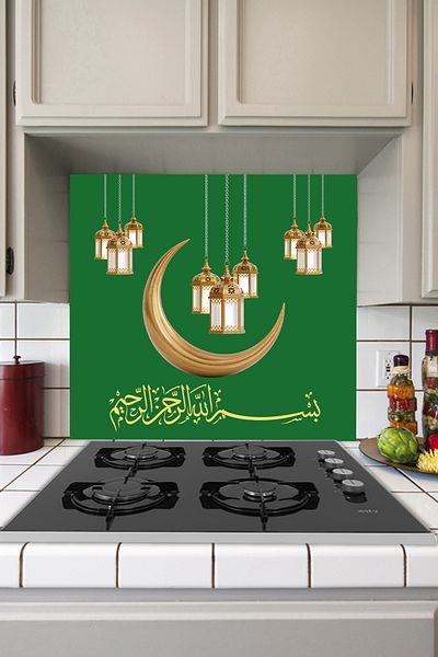 Tilki Dünyası Besmele Themed Self Adhesive Kitchen Stove Back Foil - 9