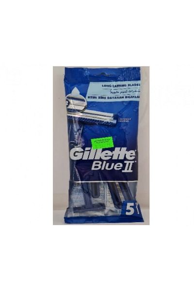 Gillette Gillette Blue 2 Women's 10+5 (7702018069347)