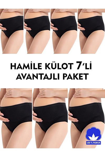 SAUNA SUIT Pachet de 7 set de chiloți de maternitate negri cu talie înaltă, 100% bumbac