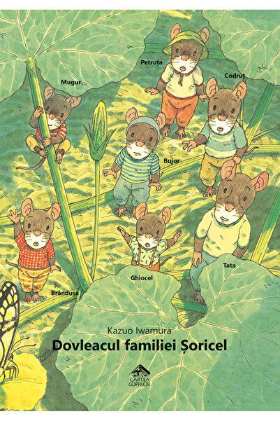 Editura Cartea Copiilor Η Κολοκύθα της Οικογένειας Όρισελ - Από τον Καζούο Ιβ...