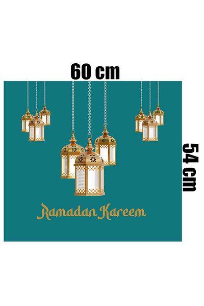 Tilki Dünyası Ramadan Themed Self Adhesive Kitchen Stove Back Foil - 13