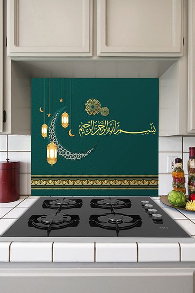 Tilki Dünyası Besmele Themed Self Adhesive Kitchen Stove Back Foil - 15