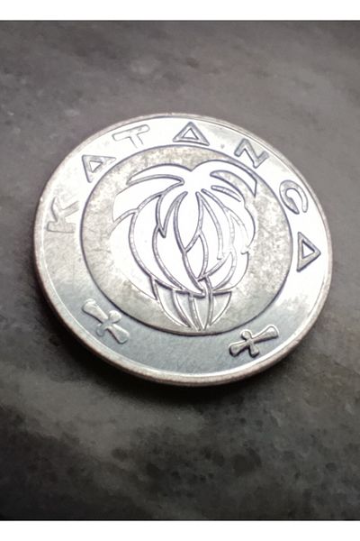 Koleksiyon Rarely Metren Katanga 2017 Year 5 Franc Child Radius: 24 mm
