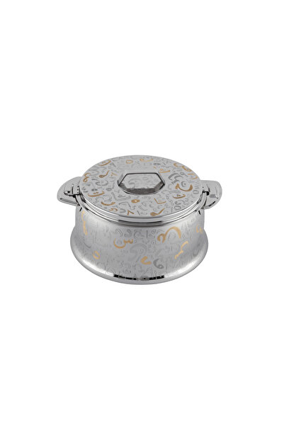 ALSAIF Lojain Hotpot| Color: Silver/gold ; Size: 2500 Milliliter;sku :k4230203/2/25