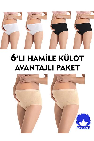 SAUNA SUIT Set de chiloți de maternitate pentru maternitate, 2 negru-2 alb-2 piele, 6 pachete, 100% bumbac